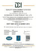 China Shenzhen CY COM Product Co., Ltd certification