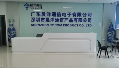 Shenzhen CY COM Product Co., Ltd