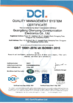 China Shenzhen CY COM Product Co., Ltd certification