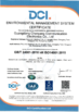 China Shenzhen CY COM Product Co., Ltd certification